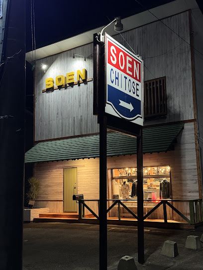 Soenの店舗写真