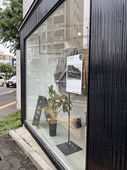 MING folk equipment(ミングフォークエキップメント)の店内の様子