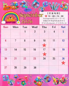 SUNNY SIDE 〜サニーサイド〜の店内の様子