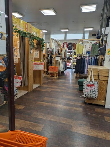 Don Don Downの店内の様子