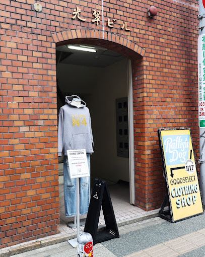 VINTAGE SELECT CLOTHING CLIMB(クライム)の店内の様子