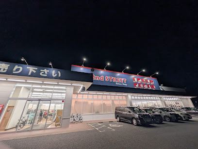 2nd Street 富谷店の店舗写真