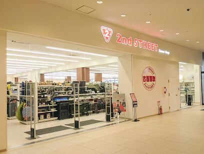 2nd Street 利府店の店内の様子