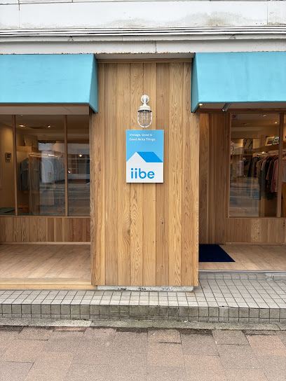 iibe(イイベ)の店舗写真