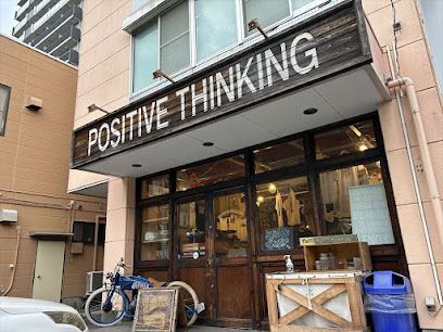 古着屋POSITIVE THINKINGの店舗写真