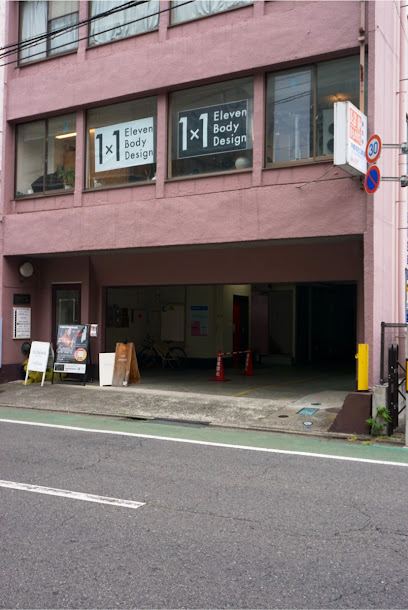 nanameの店舗写真
