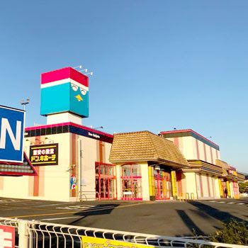 古着卸倉庫CLASS1 ドン・キホーテ大田原店コーナーの店舗写真