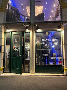 古着屋OLD GREEN高崎店の店内の様子