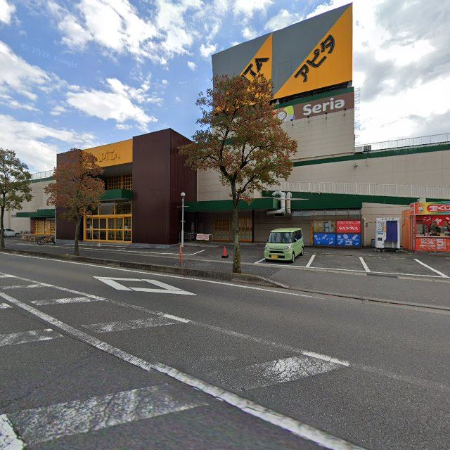 古着卸倉庫CLASS1 アピタ高崎店コーナーの店舗写真