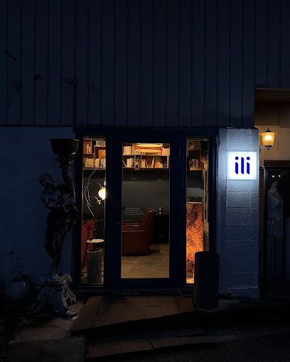 iliの店舗写真