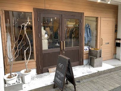 e nの店舗写真
