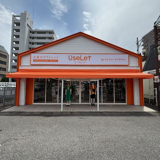 USELET SOKAの店舗写真