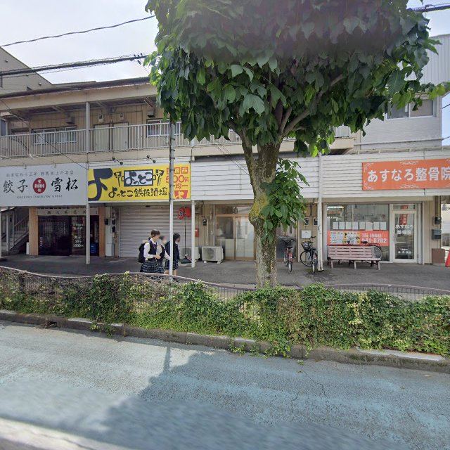 古着・雑貨屋OLD LANDの店内の様子