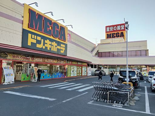 鴻巣古着屋3(さん)の掲載写真3