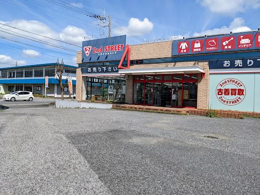 2nd Street 蓮田椿山店の店舗写真