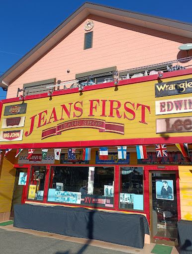ジーンズファーストの店舗写真