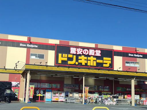 LIFE isの掲載写真3