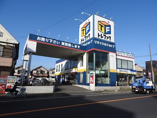 Treasure Factory 市川店の店内の様子