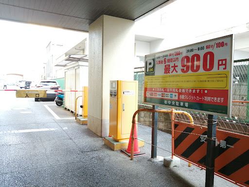 WASTEVILLEの店内の様子
