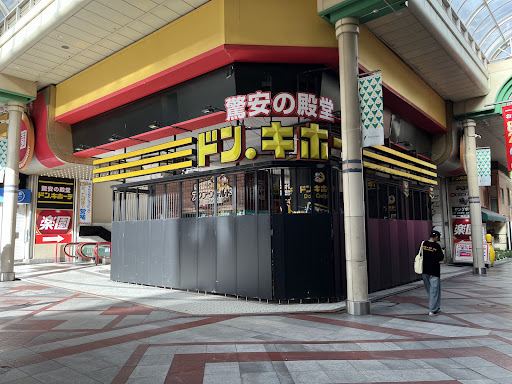 gimmickの掲載写真3