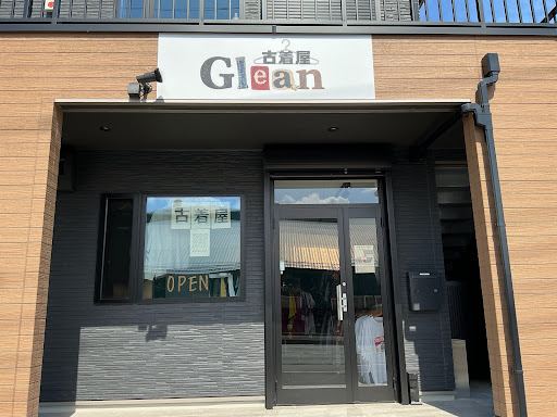 古着屋Gleanの店舗写真