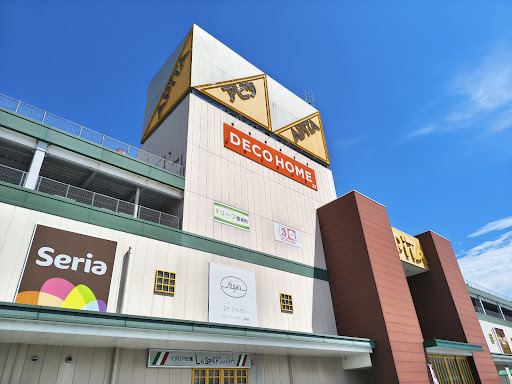 古着フルチャージ(FROU CHARGE)の掲載写真3