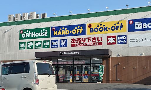 Off House 四街道の店舗写真