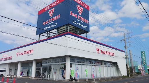 2nd Street 旭店の店舗写真