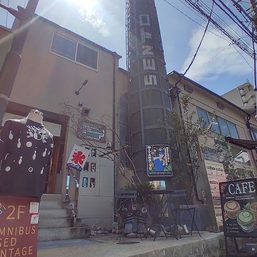 omnibus used & vintageの店舗写真