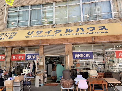 Recycle Houseの店舗写真