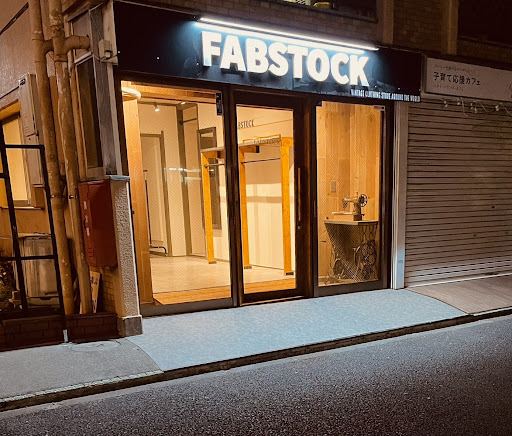 FABSTOCKの店舗写真