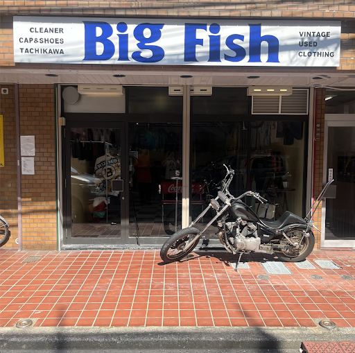 古着屋BigFish 立川店の店舗写真
