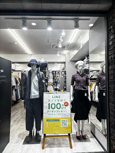 TreFacStyle 八王子店の店舗写真