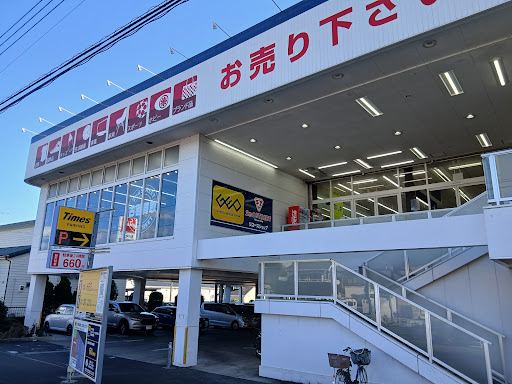 2nd Street 横浜今宿店の店舗写真