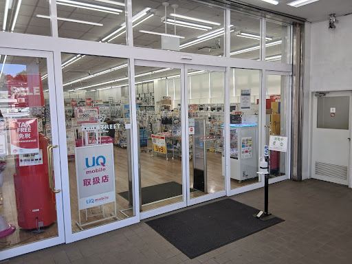 2nd Street 横浜今宿店の店内の様子