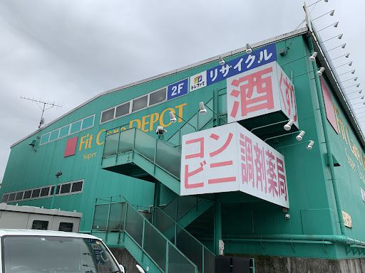Treasure Factory 横浜青葉の店舗写真