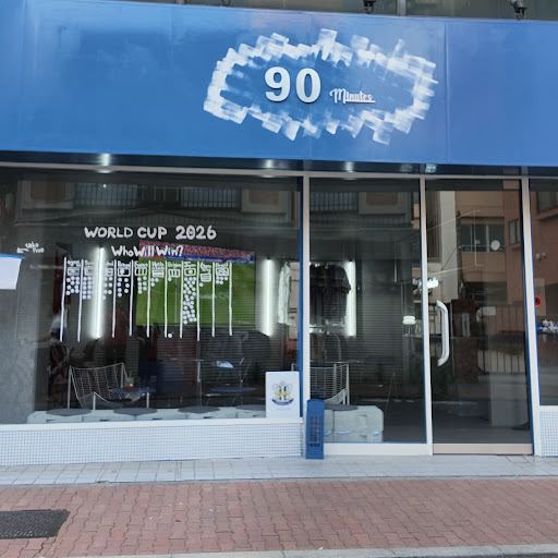 90minutes / vintage football shirtの店舗写真