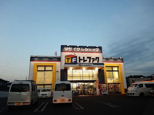 Treasure Factory Yamatoの店舗写真