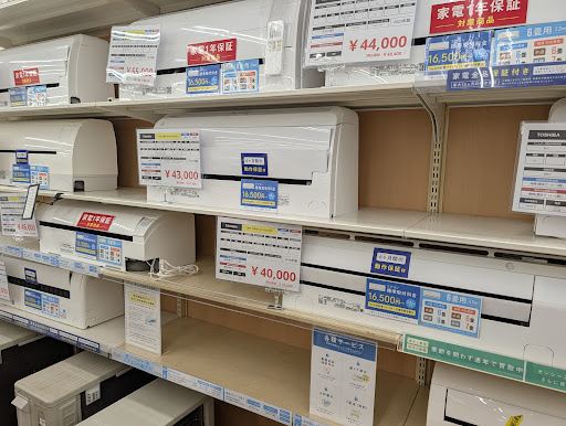 Treasure Factory Yamatoの店内の様子