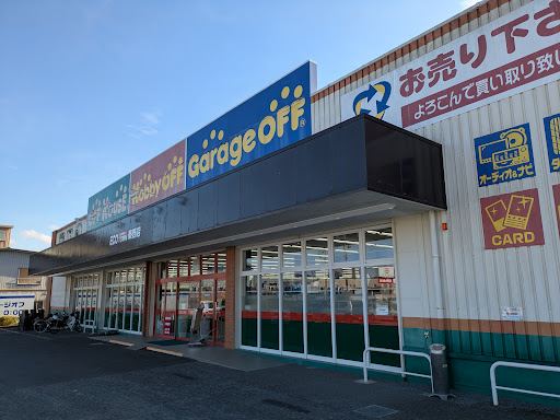 Off House 秦野の店舗写真