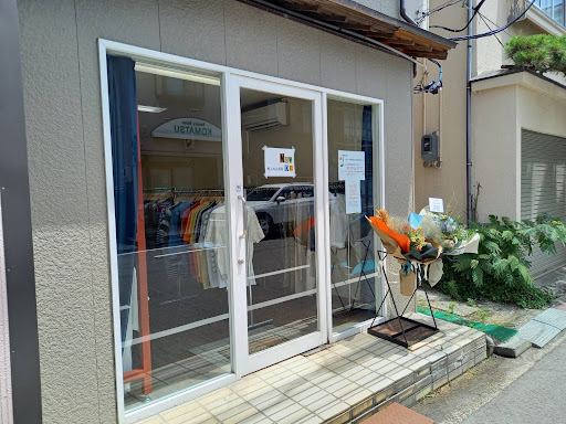 無人の古着屋 Now onの店舗写真