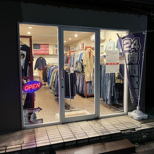 無人の古着屋 Now onの店内の様子