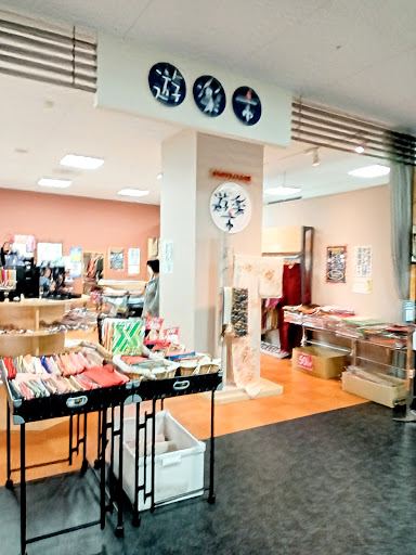 遊楽市の店舗写真