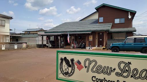 New Dealの店舗写真