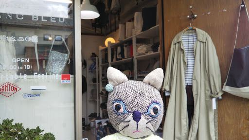 ブランブルーの店舗写真