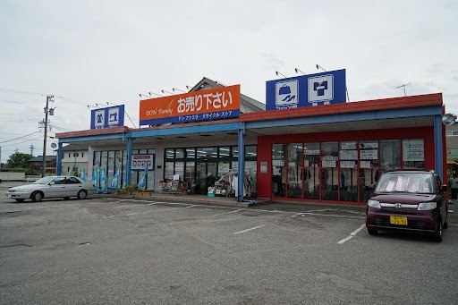 DOMファミリーリサイクルストアの店舗写真