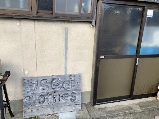 Hell's Kitchenの店舗写真