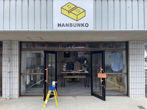 HANBUNKOの店舗写真