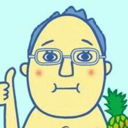 ちゃくちゃく8号横市店の店内の様子