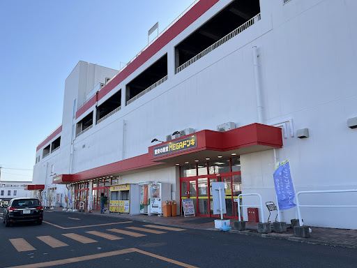 古着卸倉庫CLASS1 MEGAドン・キホーテ長野店コーナーの店舗写真